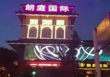 玉溪最好高档KTV佳丽陪酒质量好-朗廷国际KTV美女多消费体验